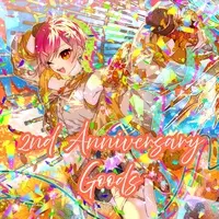 Oikawa Yuuri - Stationery - Ballpoint Pen - VTuber