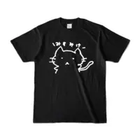Misumi - Clothes - T-shirts - VTuber Size-S