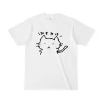 Misumi - Clothes - T-shirts - VTuber Size-S