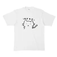 Misumi - Clothes - T-shirts - VTuber Size-XL