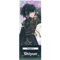 Shiyun - Hologram Ticket - Character Card - Knight A