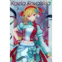 Kaela Kovalskia - Trading Card - hololive