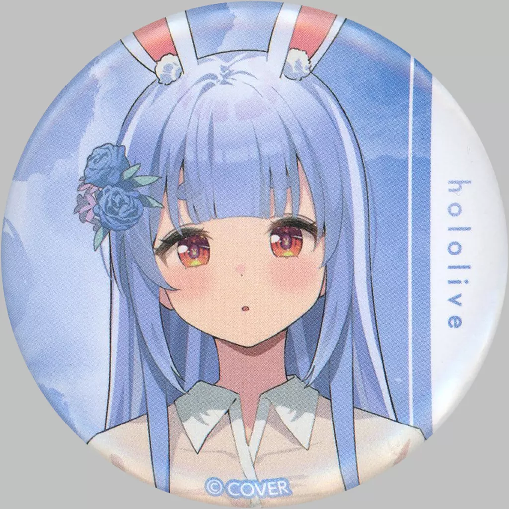 Usada Pekora - Badge - hololive
