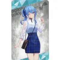 Hoshimachi Suisei - Character Card - hololive