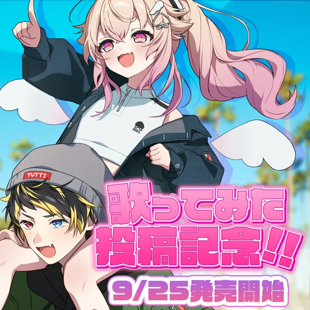 Momozono Riel - Acrylic stand - Noname Production