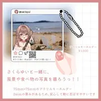 Sakura Yui - Key Chain - Acrylic Key Chain - VTuber