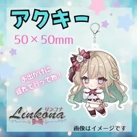 Linkona - Acrylic Key Chain - Key Chain - VTuber