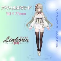 Linkona - Acrylic stand - VTuber
