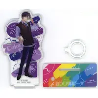 Mofu - Stationery - Ichiban Kuji - Acrylic Pen Stand - Colorful Peach