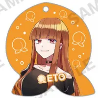 Eto - Key Chain - Colorful Peach