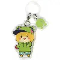 Siva - Key Chain - Colorful Peach