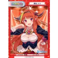 Kiryu Coco - Trading Card - Rebirth for you - hololive