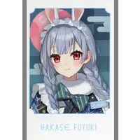 Hakase Fuyuki - Character Card - Nijisanji