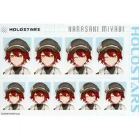 Hanasaki Miyabi - Character Card - UPROAR!!