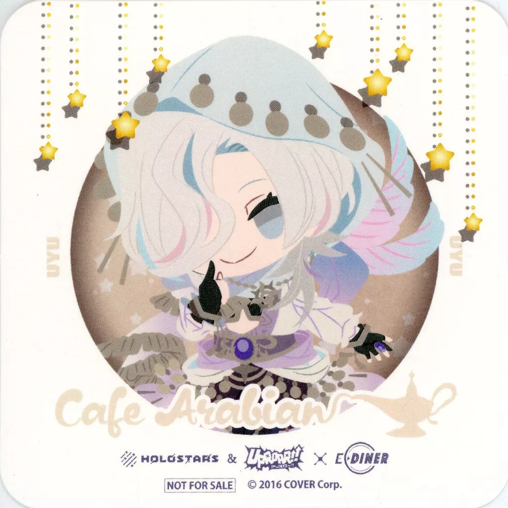 Utsugi Uyu - Tableware - Coaster - HOLOSTARS