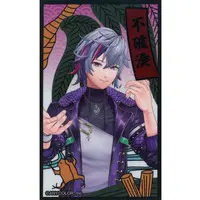 Fuwa Minato - Stickers - ROF-MAO