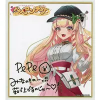 Aglio, olio e peperoncino - Illustration Board - VTuber