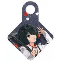 Mashiro Meme - Straw Marker - Tableware - Nijisanji