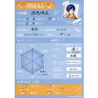 Astel Leda - Character Card - HOLOSTARS