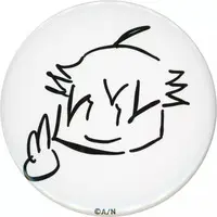 Fushimi Gaku - Badge - Nijisanji