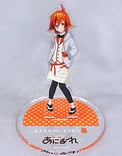 Kazami Kuku - Acrylic stand - AniMare