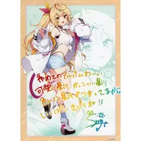 Hoshikawa Sara - Character Card - Nijisanji