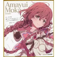 Amayui Moka - Illustration Board - VSPO!