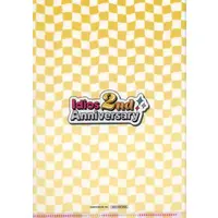Shishido Akari - Stationery - Plastic Folder - Idios
