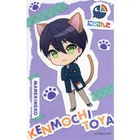 Kenmochi Toya - Stickers - Nijisanji