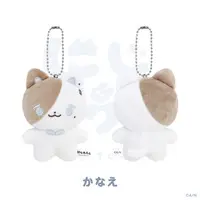 Kanae - NIJI Town - Plush - Nijisanji