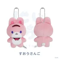 Suo Sango - NIJI Town - Plush - Nijisanji
