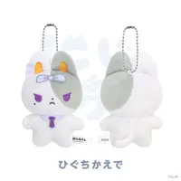 Higuchi Kaede - NIJI Town - Plush - Nijisanji