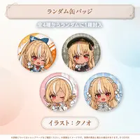 Shiranui Flare - Badge - hololive (Random Item)