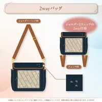 Shiranui Flare - Bag - hololive