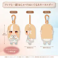 Shiranui Flare - Plush - hololive