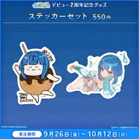 Mochituke Nullpo - Stickers - FIRST STAGE PRODUCTION