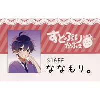 Nanamori - Character Card - Strawberry Prince