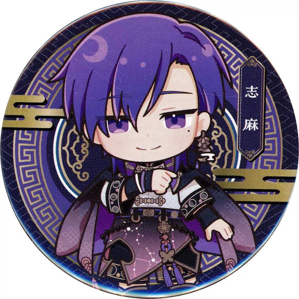 Shima - Badge - UraShimaSakataSen (USSS)