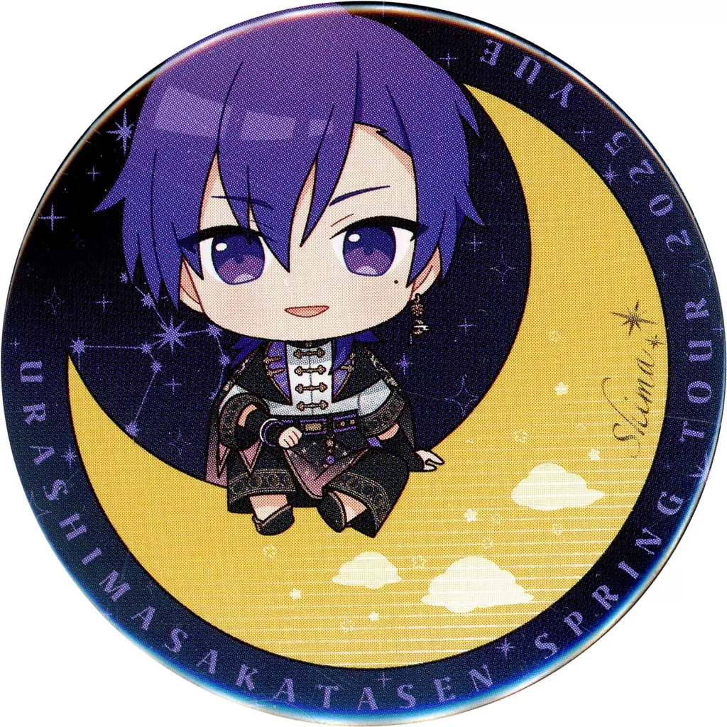 Shima - Badge - UraShimaSakataSen (USSS)