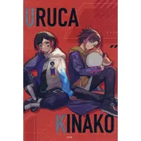 Uruca & kinako - Stickers - Crazy Raccoon