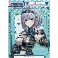 Shirogane Noel - Trading Card - Rebirth for you - hololive