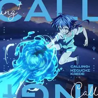 Higuchi Kaede - CD - Nijisanji