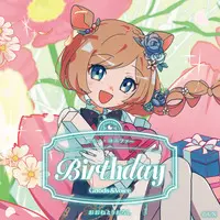 Eli Conifer - Birthday Merch Complete Set - Character Card - Key Chain - Acrylic Art Plate - Badge - Tapestry - Acrylic Key Chain - Nijisanji