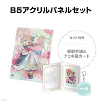 Eli Conifer - Character Card - Acrylic Key Chain - Key Chain - Acrylic Art Plate - Nijisanji