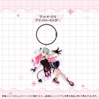 Musubime Yui - Acrylic Key Chain - Key Chain - VTuber