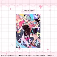 Musubime Yui - Poster - VTuber