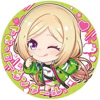 Aki Rosenthal - Badge - hololive