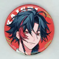 Kaisei - Badge - 3SKM