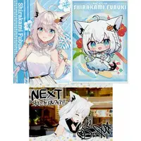Shirakami Fubuki - DMM Scratch! - Character Card - hololive