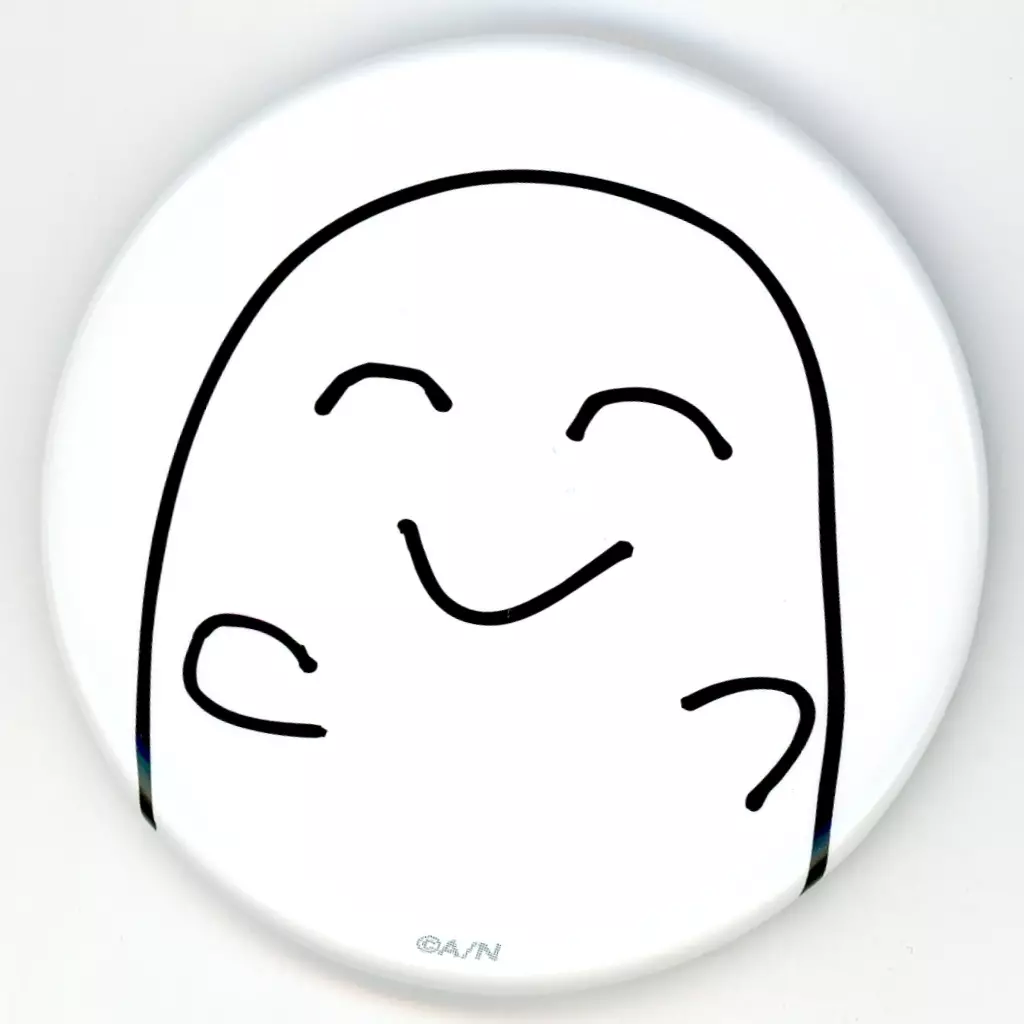 Ibrahim - Badge - Niji-datoka